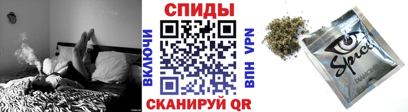 Бутират BDO 33%  Псков 