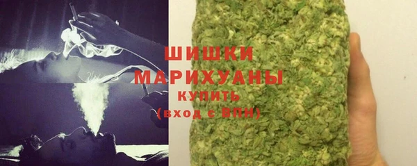 кокс Медвежьегорск