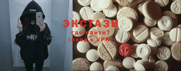 кокс Мегион