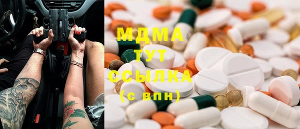 кокс Медвежьегорск