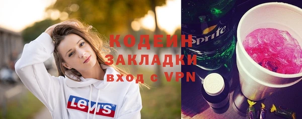 амф Медногорск
