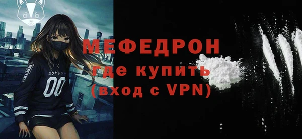 кокс Медвежьегорск