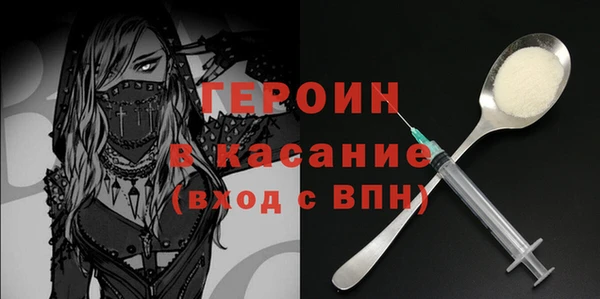 кокс Мегион