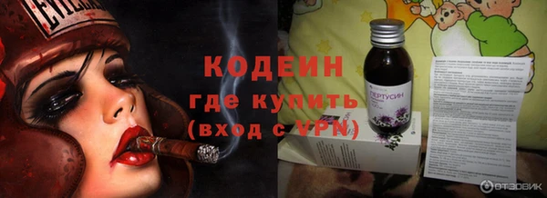 кокс Медвежьегорск