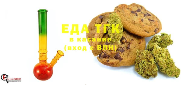 кокс Медвежьегорск