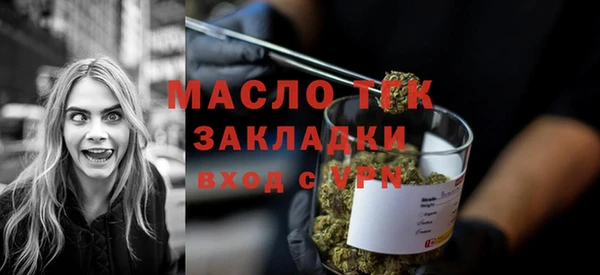 кокс Мегион