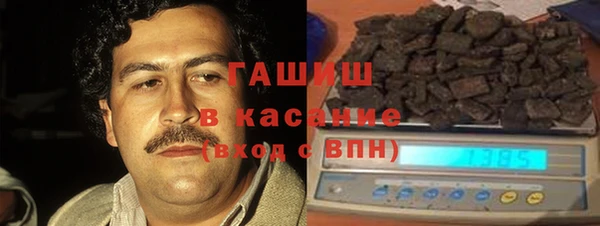 кокс Мегион