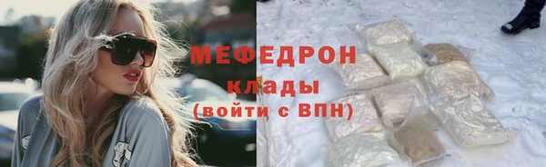 кокс Медвежьегорск
