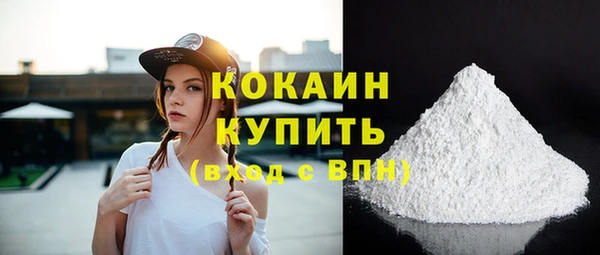 кокс Мегион
