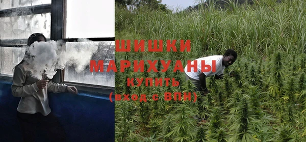 альфа пвп VHQ Магас