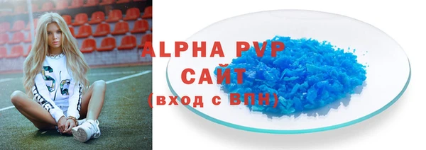 кокс Мегион