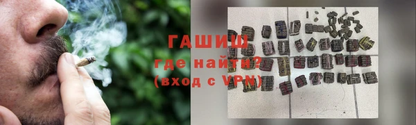 кокс Медвежьегорск