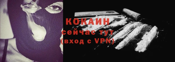 кокс Мегион