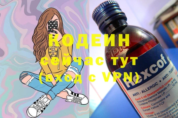 кокс Медвежьегорск