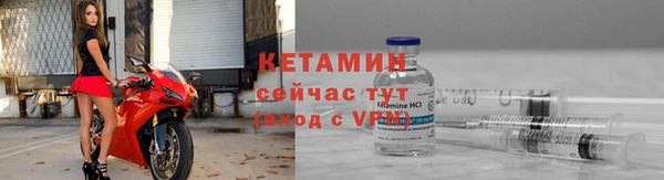 амф Медногорск