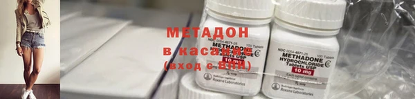 амф Медногорск