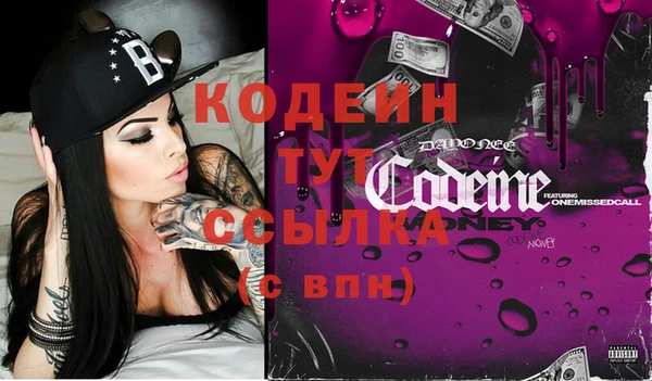 кокс Медвежьегорск