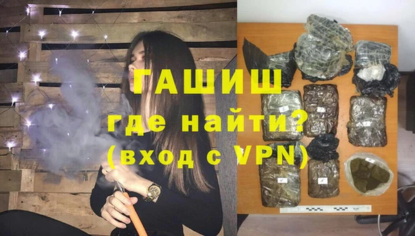 кокс Медвежьегорск