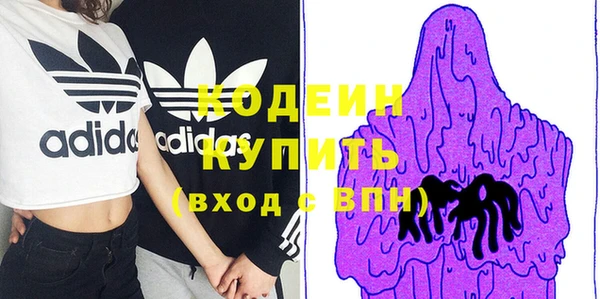 кокс Мегион
