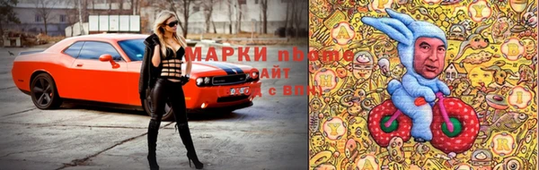 кокс Мегион