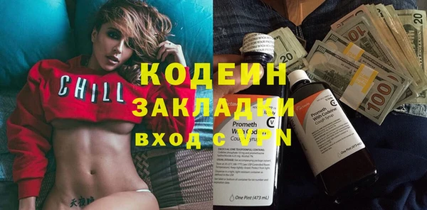 кокс Медвежьегорск