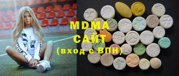 кокс Мегион