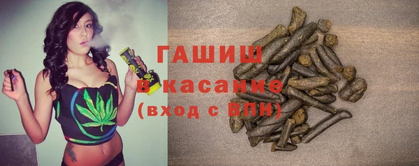 кокс Медвежьегорск