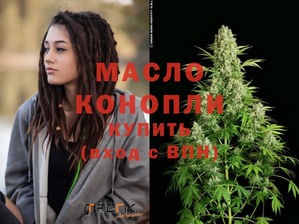 кокс Медвежьегорск