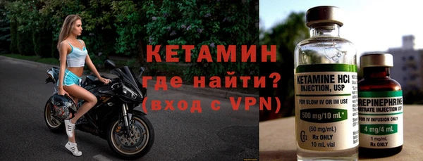 кокс Мегион