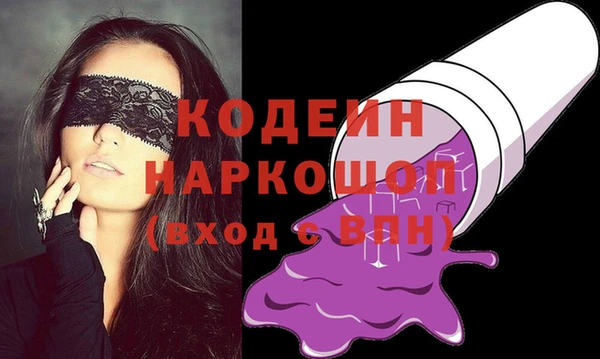 кокс Медвежьегорск