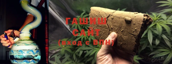 амф Медногорск