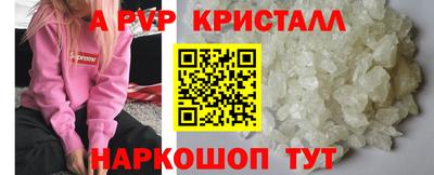 кокаин колумбия Жуковский