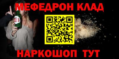 кокаин колумбия Жуковский