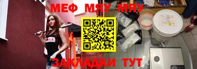кокаин колумбия Жуковский