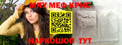 кокаин колумбия Жуковский