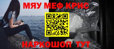 скорость mdpv Заволжье