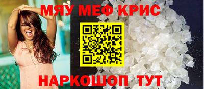 мдпв Заводоуковск