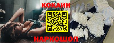 скорость mdpv Заволжье