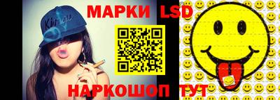 скорость mdpv Заволжье
