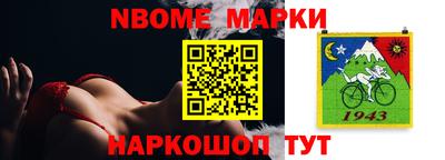 мдпв Заводоуковск