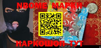 мдпв Заводоуковск