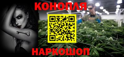 кокаин колумбия Жуковский