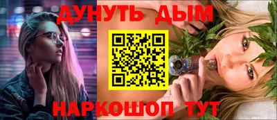 скорость mdpv Заволжье