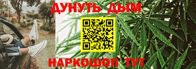 кокаин колумбия Жуковский