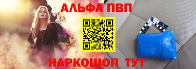 мдпв Заводоуковск