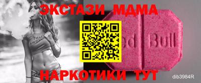 мдпв Заводоуковск