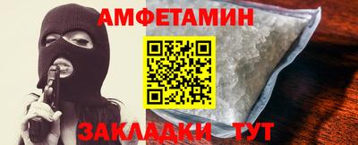 кокаин колумбия Жуковский