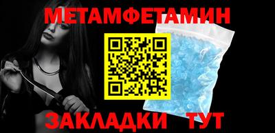 скорость mdpv Заволжье