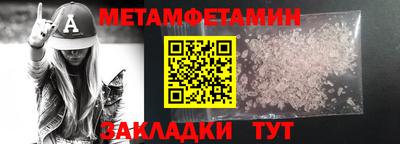 кокаин колумбия Жуковский