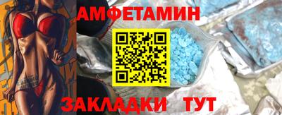 кокаин колумбия Жуковский
